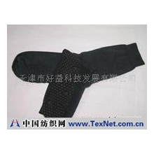 天津市好益科技发展有限公司 -远红外袜子